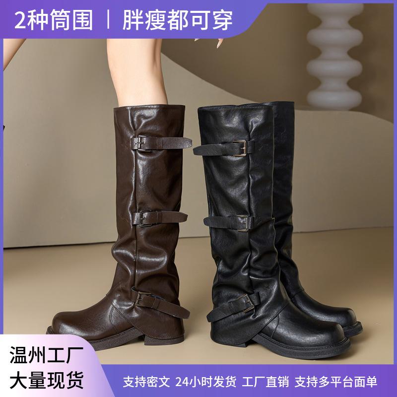 Long boots women's new autumn and winter thick-soled heightening knight boots versatile and thin pleated medium boots stacked boots