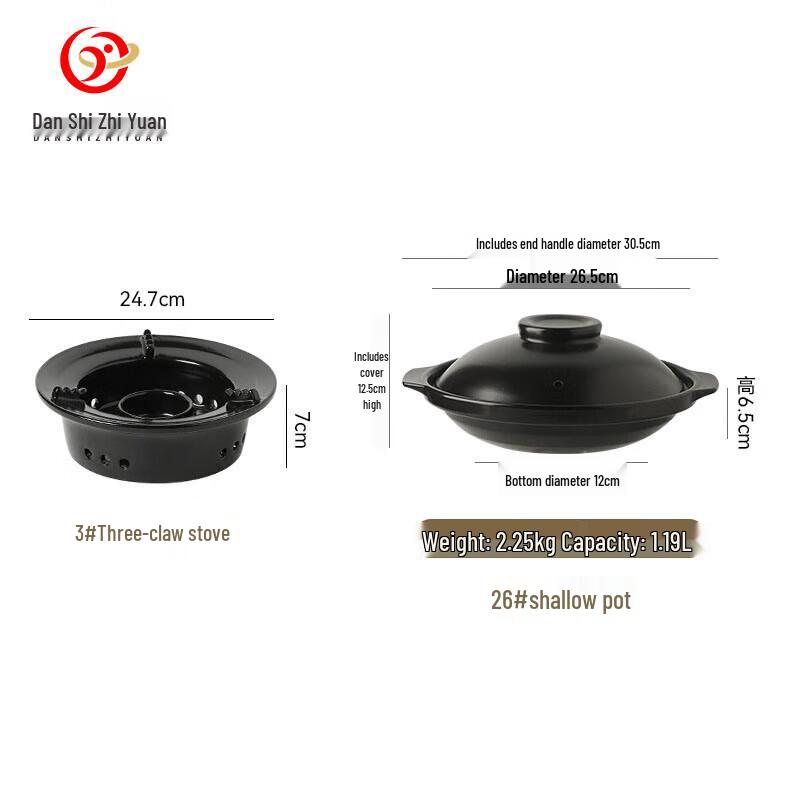 Ceramic Alcohol Stove Dry Pot and Hot Pot Set
