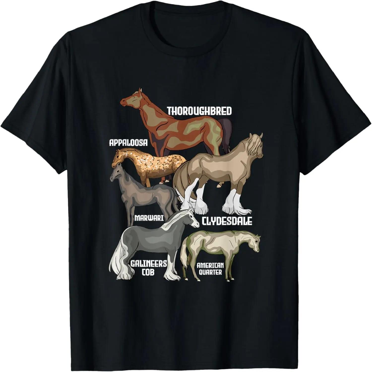 Youth & Adult Men Guys Short-Sleeve T-Shirt,Crew Neck Tops Clothing T-Shirt S