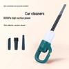 Xiao Yan Wireless Handheld Vacuum Cleaner