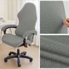 1pc Jacquard Chair Cover Solid Color Anti-dirt Seat Slipcover Stretch Spandex Removable Chair Case for Computer Game Room Office