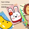 Children's DIY Paper Cutting Toy for Ages 3-6: Early Education & Concentration Training