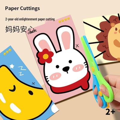 Kids' DIY Paper Cutting Educational Toys for Ages 3-6: Fun Learning Activity for Preschoolers