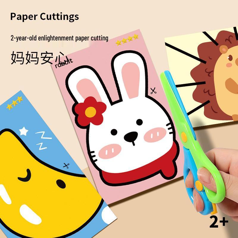 Children's DIY Paper Cutting Toy for Ages 3-6: Early Education & Concentration Training