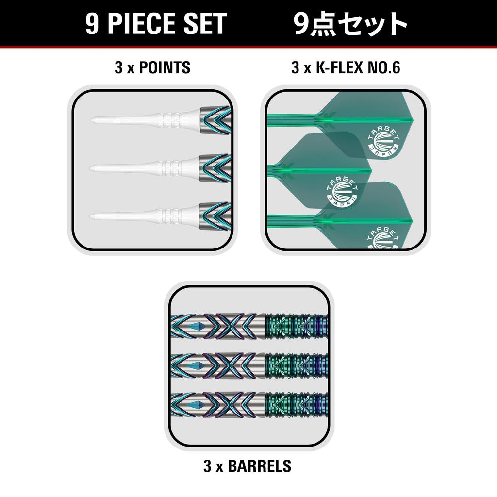 Target Japan THE MIRACLE G6 LITE 2BA SOFT TIP DARTS Suzuki Mirai model Tungsten 2BA Soft Tip Darts 18G Shape Flights and 2BA White Pixel Tip Miracle