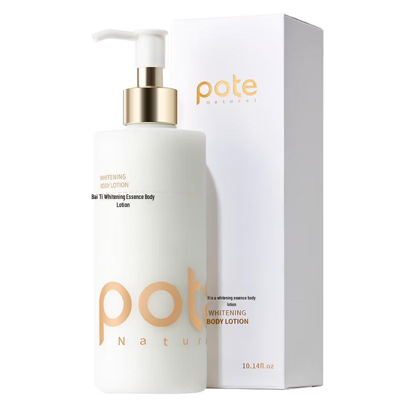 Boti Niacinamide Whitening & Hydrating Body Lotion