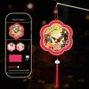 3D Middle Autumn Festival Lantern PVC Ancient Style Handheld Lantern  Gift