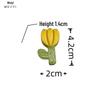 French Retro Tulip Acetate Hair Clip: Cute, Fashionable, Three-Dimensional Bangs Side Clip for Women.