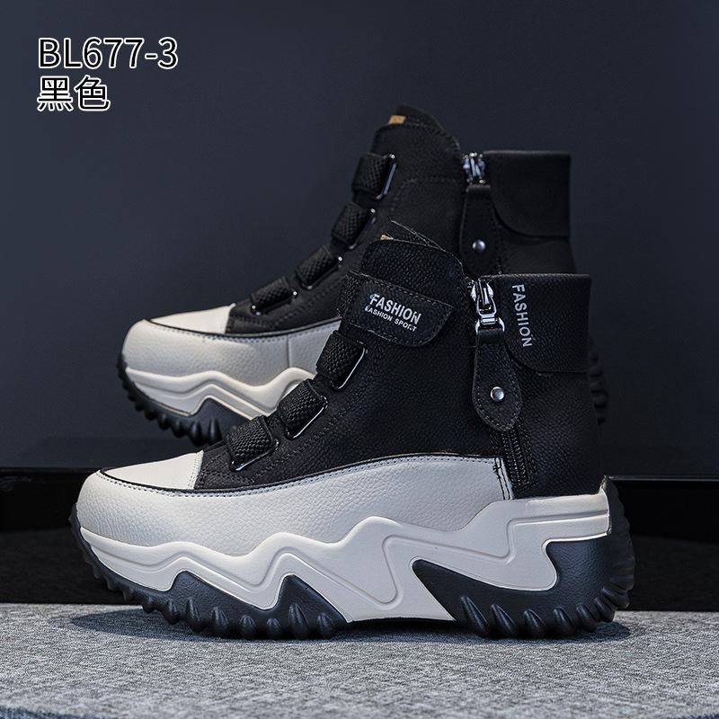 Leather high-top dad shoes autumn new thick-soled Velcro breathable double zipper casual shoes 34 чёрный