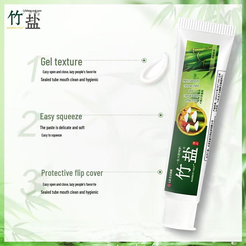 Bamboo Salt Multi-care Toothpaste