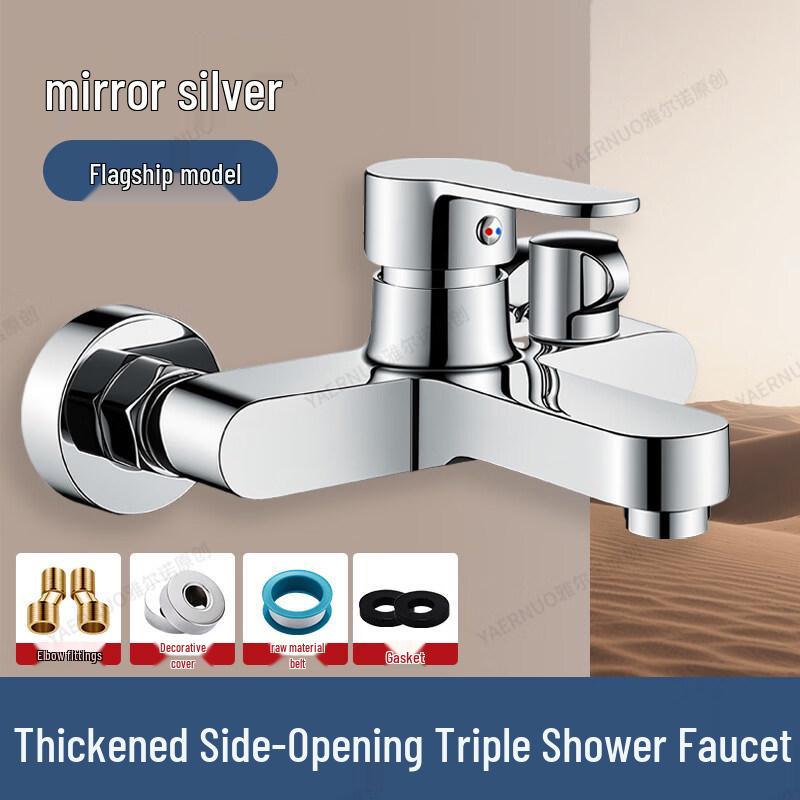 Yutang All-Copper Concealed Shower Mixer Faucet