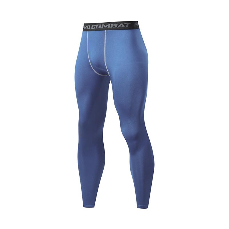 Men's Quick-Dry Breathable Elastic Sports Base Layer Pants
