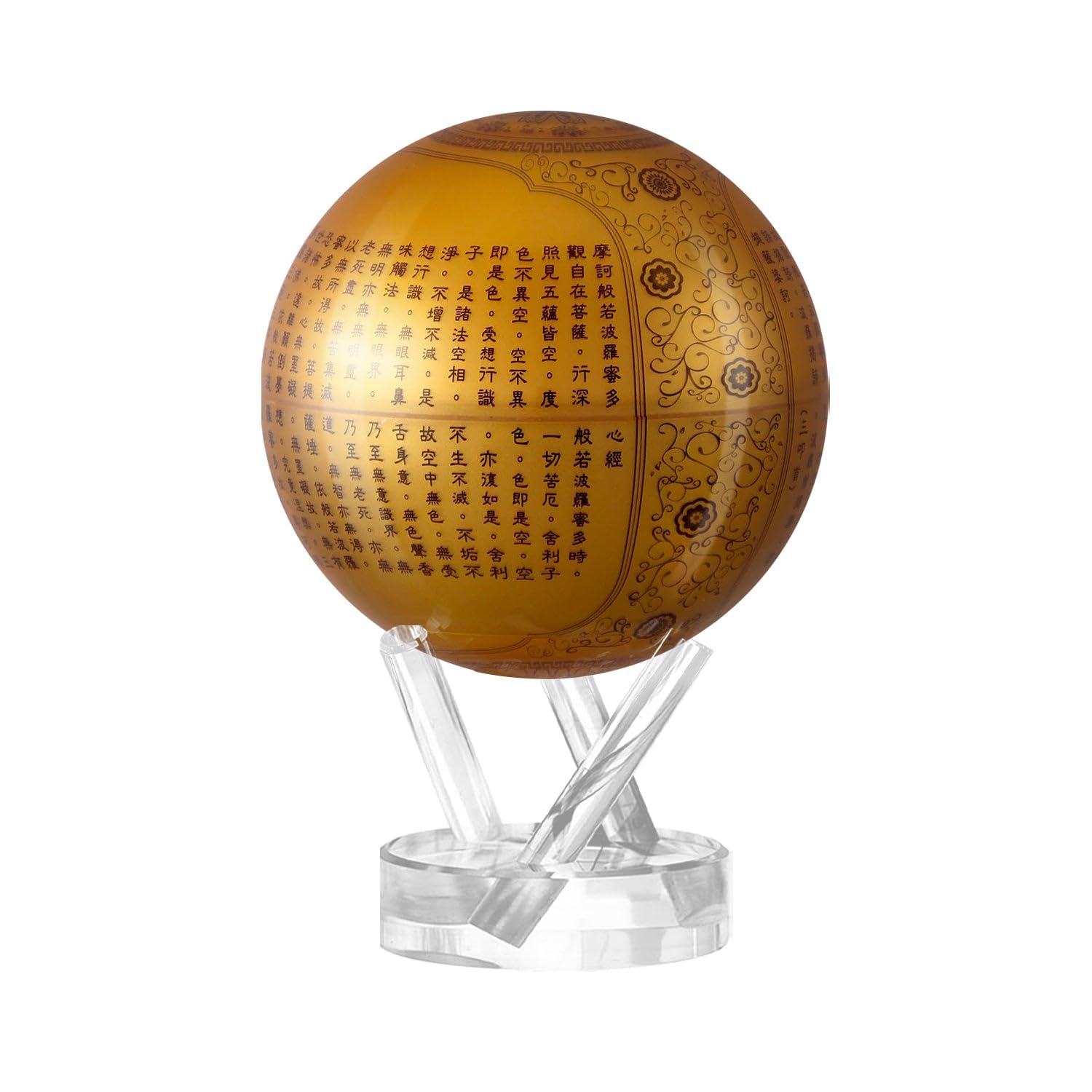

MOVA Globe l Heart Sutra inch l Base included l No power Automatic rotating globe powered by indoor or natural light l Unique Home Decor l Kids l