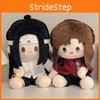 Demonic Grandmaster Of Cultivation Cotton Doll Plush Toy Decoration Cartoon