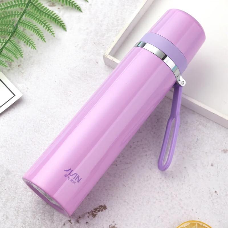 Fuguang Stainless Steel Insulated Mug