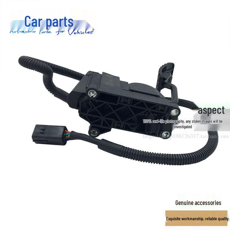 Shaanxi Auto Delong Electronic Throttle Pedal Assembly Accelerator Sensor (3-hole/4-hole) DZ93189570083