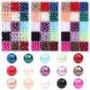 15 grids Mixed Round Imitation ABS Pearl Beads Box Acrylic Colorful Pearls DIY Beads Set  Jewelry Making Kits