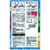 Kasugai Seika Tsubu Gummy Soda 80g x 6 bags