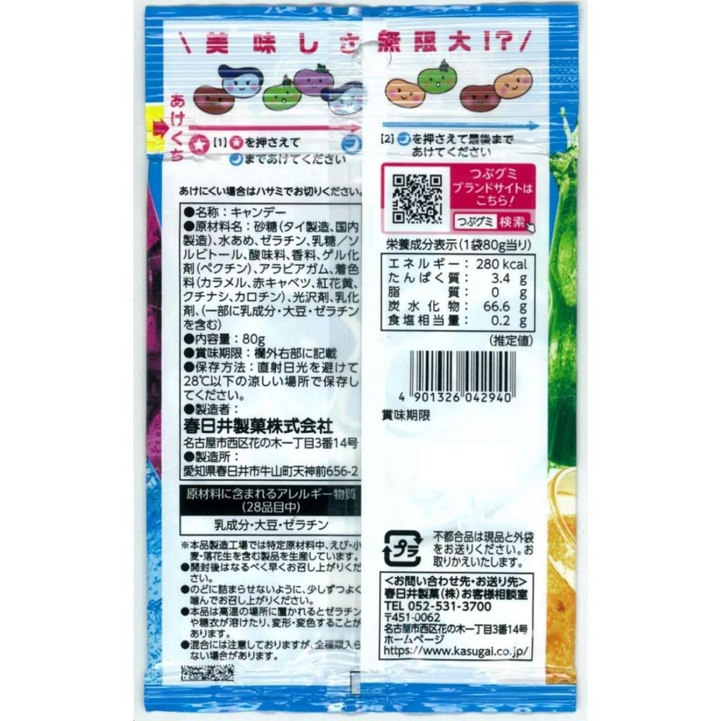 Kasugai Seika Tsubu Gummy Soda 80g x 6 bags