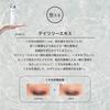 Clarity Moisture Lotion
