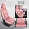 Wuling Mini Full Leather Cartoon Car Seat Cushion - Universal Fit, Four Seasons.