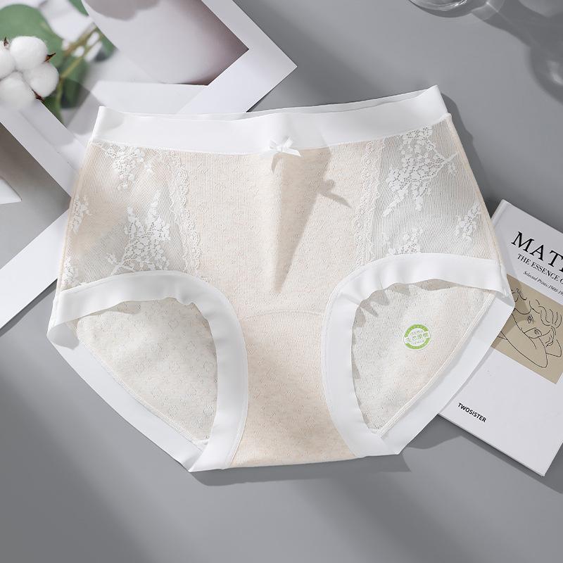 Plus Size Women's Colored Cotton High Waist 7A Cotton Anti Bacterial Lace Traceless Extended Crotch Panties