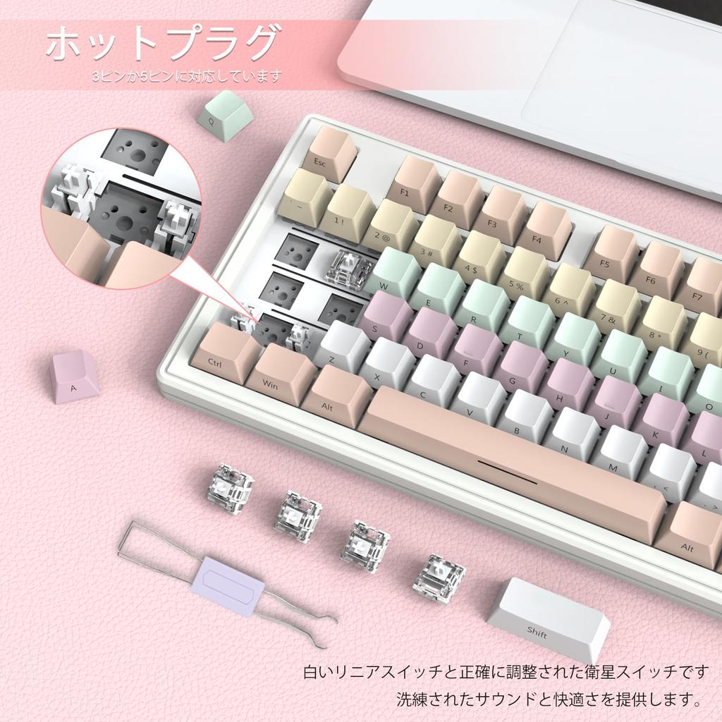 MAMBASNAKE X ATTACK SHARK M87 Mechanical Gaming Keyboard Compact 87 Keys PBT Engraved Style Keycaps 3 Connection Modes Custom White Ball Axis Linear