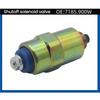 AM-Stop Cut Off Solenoid Valve 7185.900W 9108-073A SRB851 SRB854 0-129-06 7167-620B 9009-049 For Ford Citroen Lemon