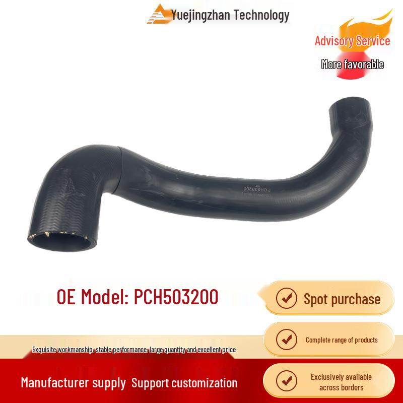 

Land Rover Range Rover Radiator Hose PCH503200 - Premium Automotive Component Other