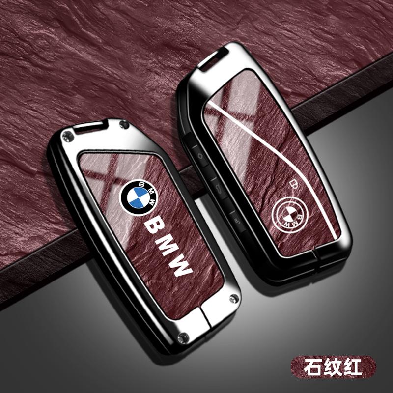 BBIY7 Car Metal Remote Key Case Cover Protection Keychain For BMW F20 G20 G30 X1 X3 X4 X5 G05 X6 X7 G11 F15 F16 G01 G02 Car stickers
