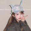 Su Xinhao Yk Don't Touch Me Spice Girl Rabbit Ears Baseball Cap Women's Spring and Summer Embroidery Yabi Design Cowboy Hat