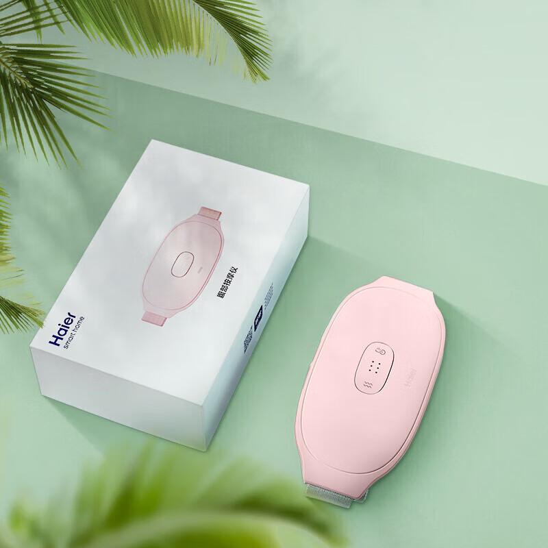 Haier Menstrual Pain Relief Warm Abdominal Massage Belt CN plug (adapter included)