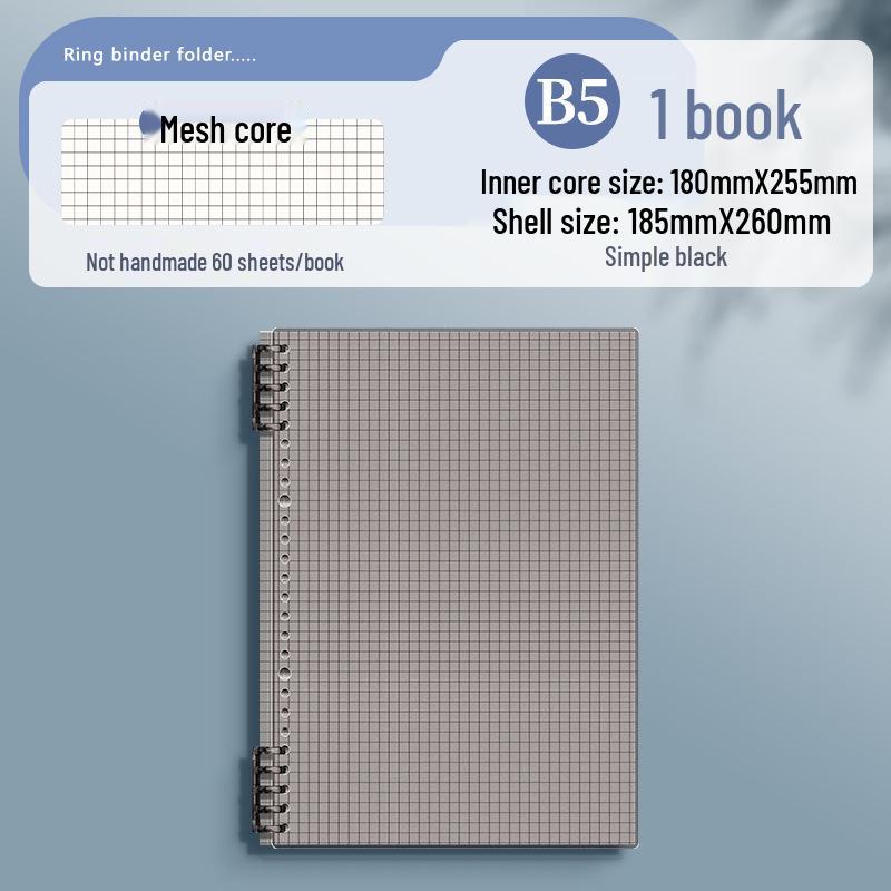 Scratch-Resistant Transparent Loose-Leaf Notebook for Students - Removable Square Grid Design, High Value.