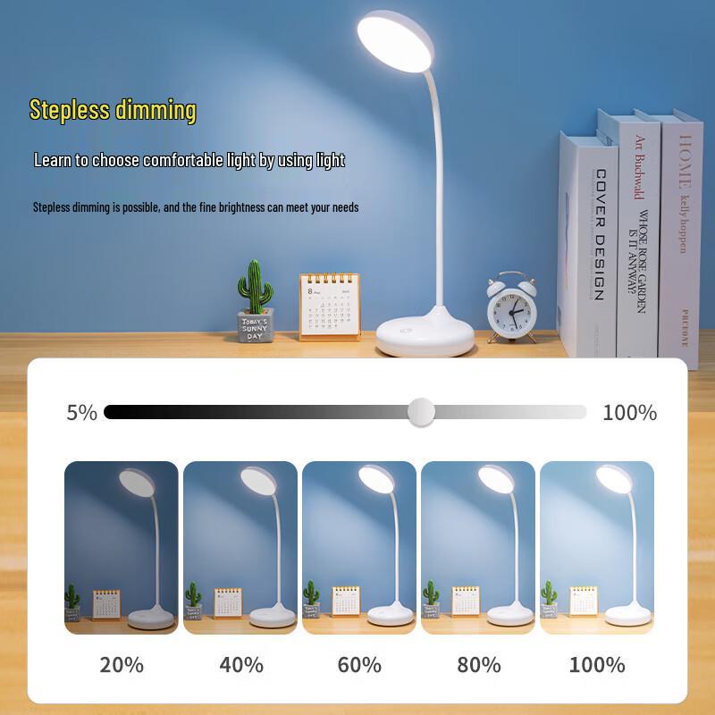 Duo Li Xiong National A-level Eye Protection LED Desk Lamp