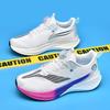 Chitu 9pro carbon board running shoes, sports shoes, lace-up-free rotating buttons, students, boys, breathable running shoes, classmates 7