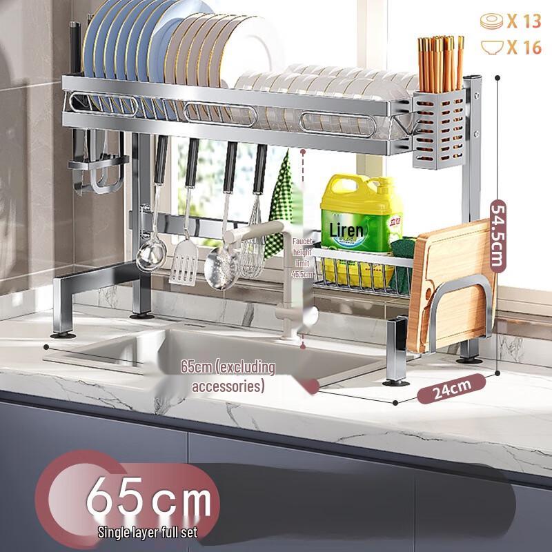 

Stainless Steel Kitchen Sink Organizer Rack