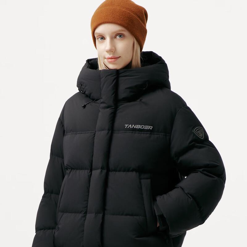 Tanbor Women's Loose Hooded Short Down Jacket