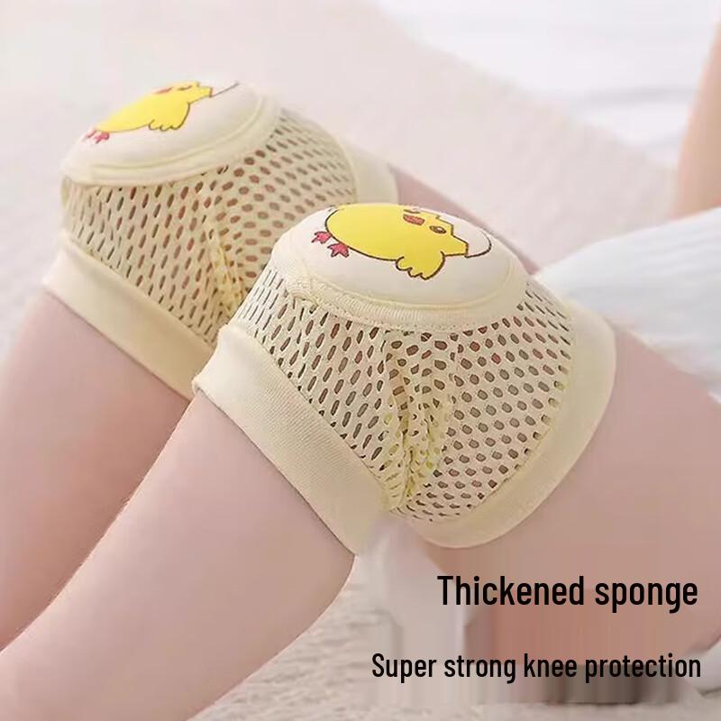 Yijan Infant Anti-Fall Crawling Knee Pads