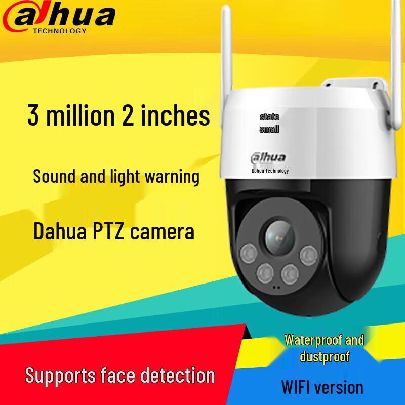 

Dahua 3MP WiFi Dual-Light Fixed-Focus Dome IP Camera