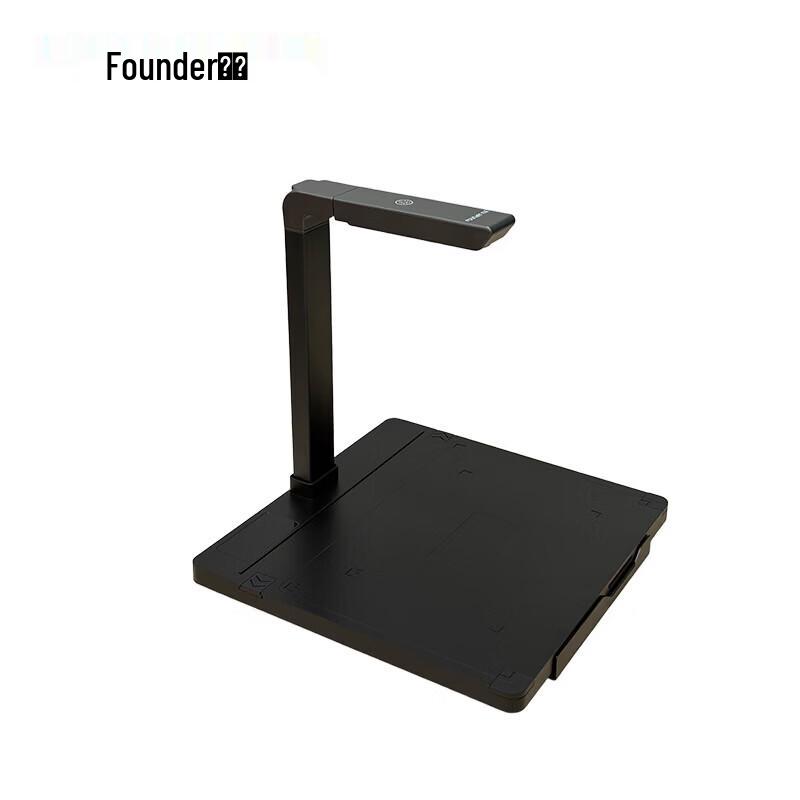 Founder FC1112 Smart High-Speed Document Camera CN plug (adapter included)