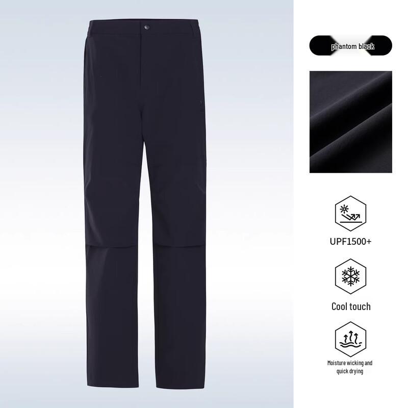 CAMEL Outdoor Quick-Dry Hiking Pants L