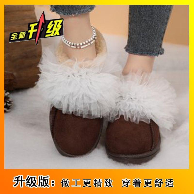 

Design comfortable suede slippers low heel 2025 winter new fashion versatile daily slippers domestic and foreign trade double 44