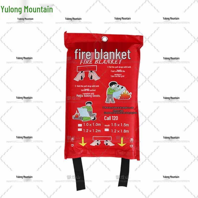 Yulongshan Emergency Fire Blanket