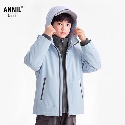 Annil Kids' 2-Piece Hooded Windbreaker with Detachable Fleece Liner