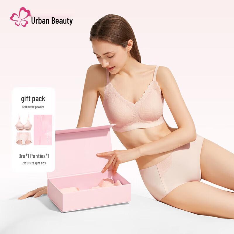 Urban Beauty Thin Lace Push-Up Bra Set Gift Box L