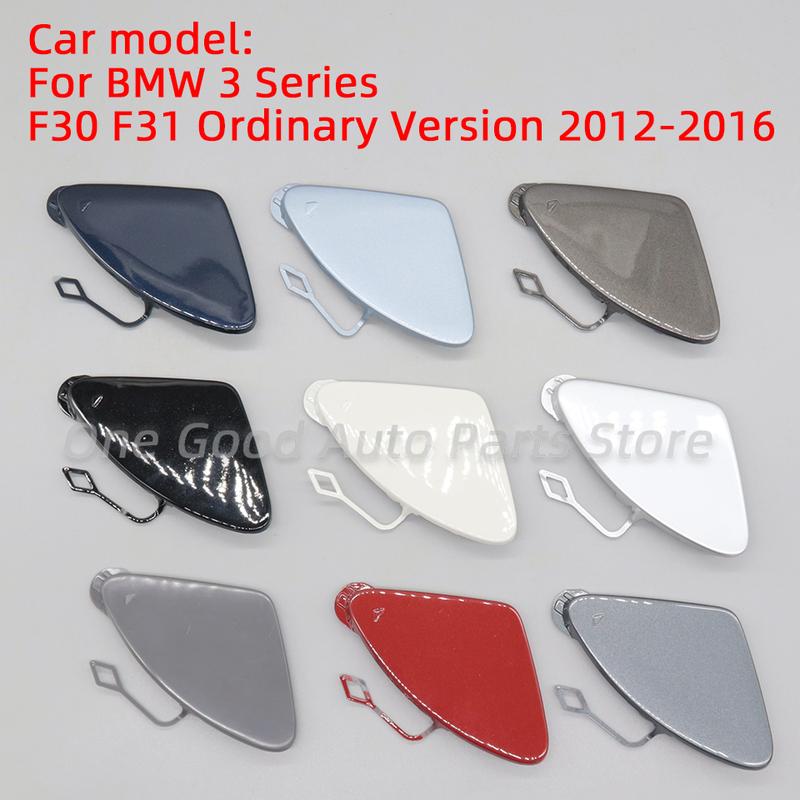 Front Bumper Towing Hook Eye Cover Lid For BMW Series 3 F30 / F31 / LCI / M-Sport 2012-2018 #51117293116 51118067961 51117396837