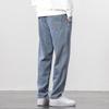 Playboy Men's Loose Straight Leg Jeans