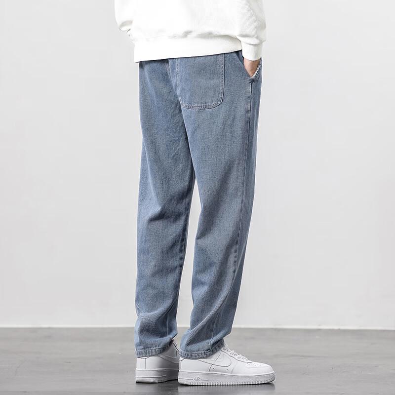 Playboy Men's Loose Straight Leg Jeans