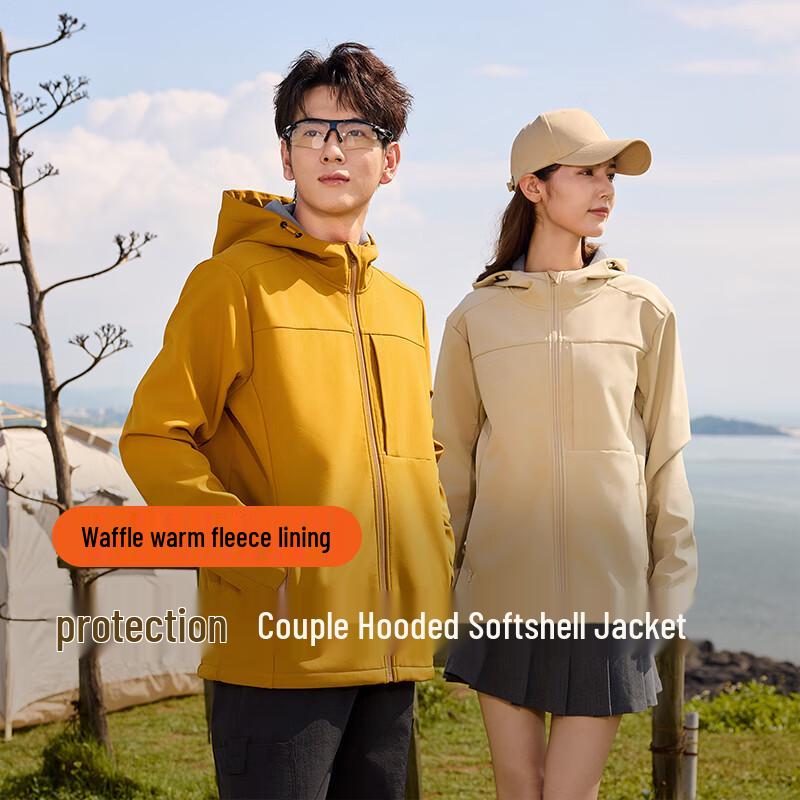 

VUUG Men s Hooded Softshell Outdoor Jacket 5XL