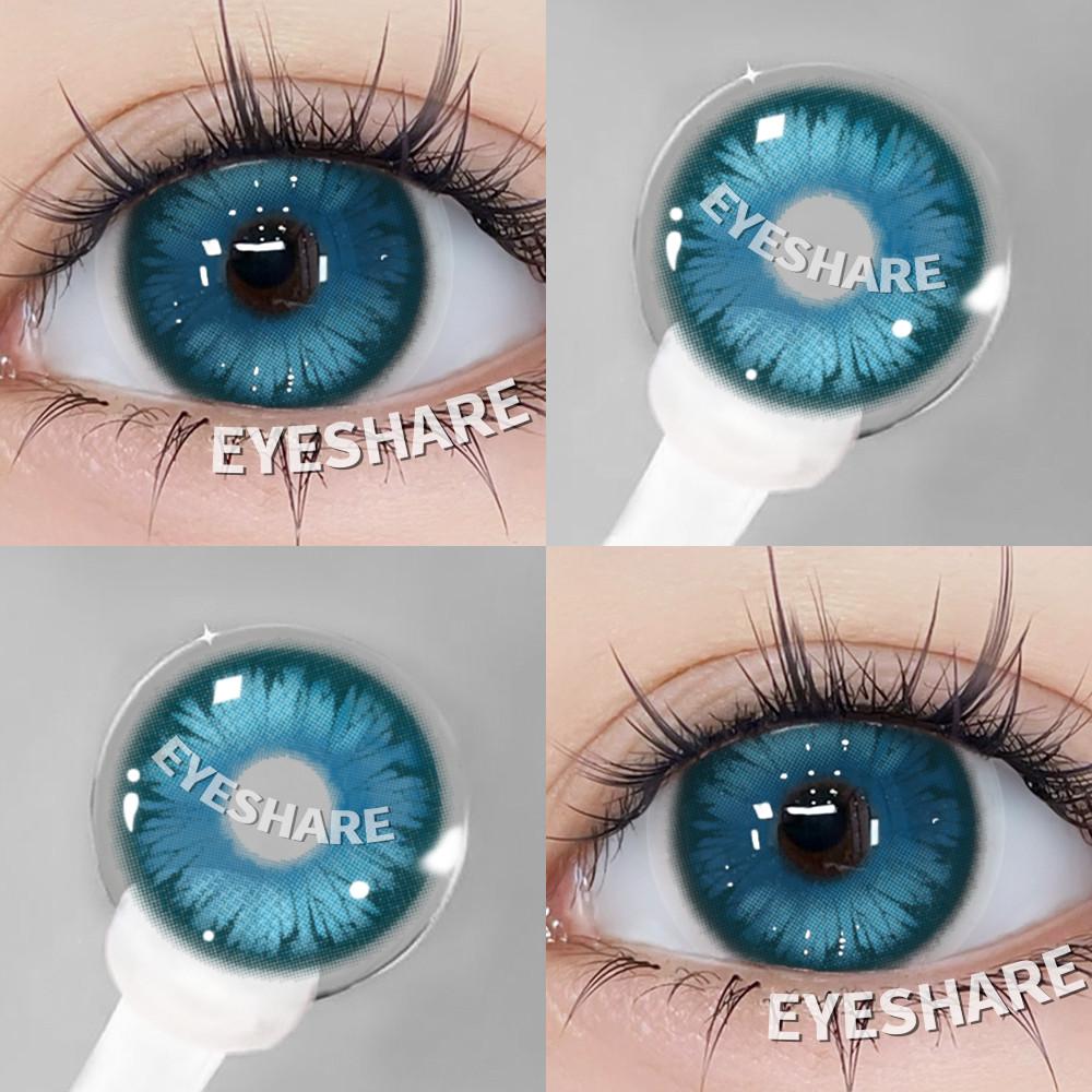 Eyeshare 1 Paar Blaue Cosplay-Kontaktlinsen für Augen Blau Heiße Anime Cosplay Linse 14.0~14.5mm Halloween Make-up Linse